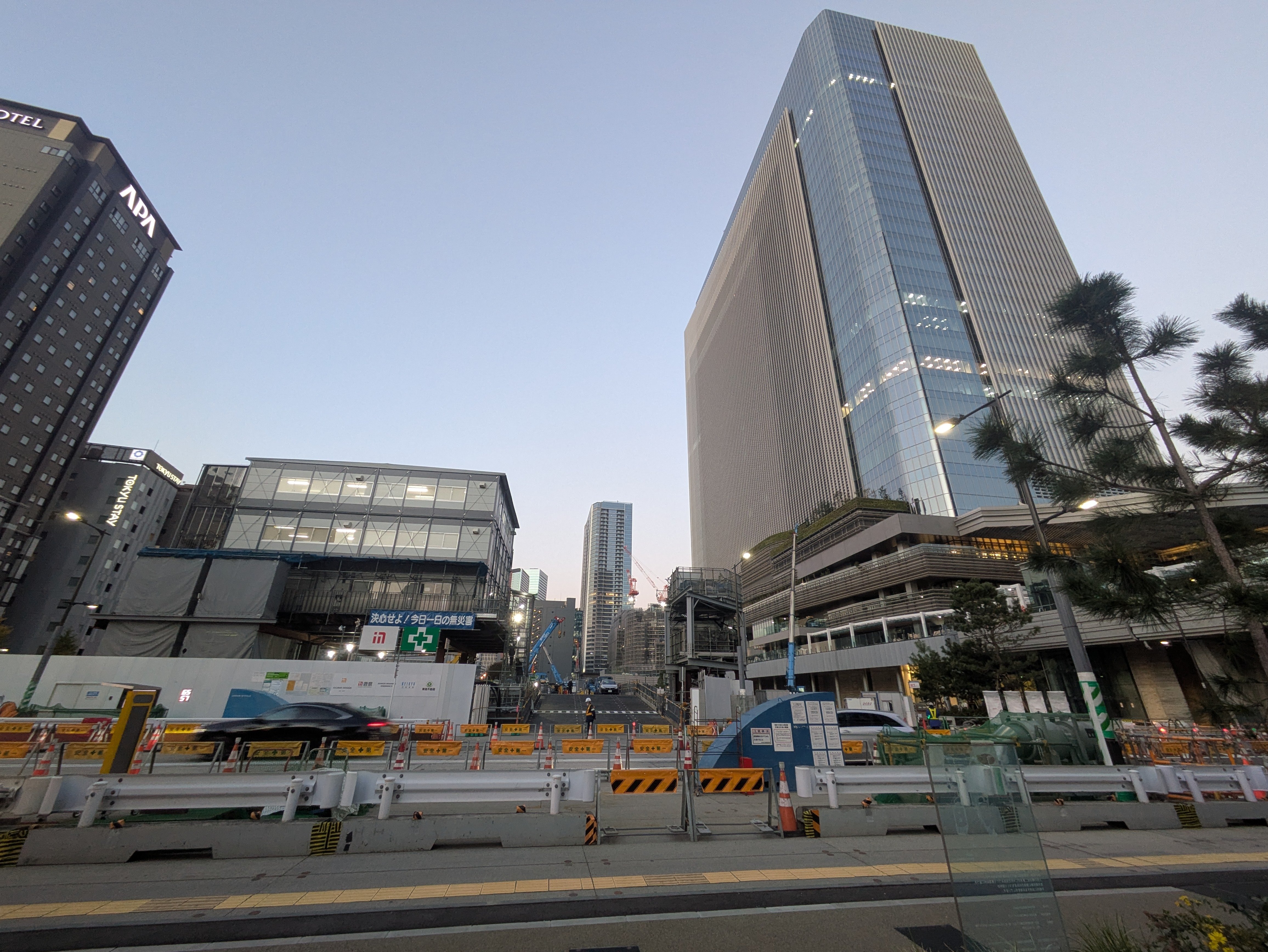 PXL_20251119_073832263