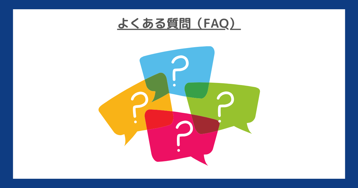プロジェクターから音が出ない時の原因と対処方法|機器別設定 プロジェクターから音が出ない時の原因と対処方法|機器別設定