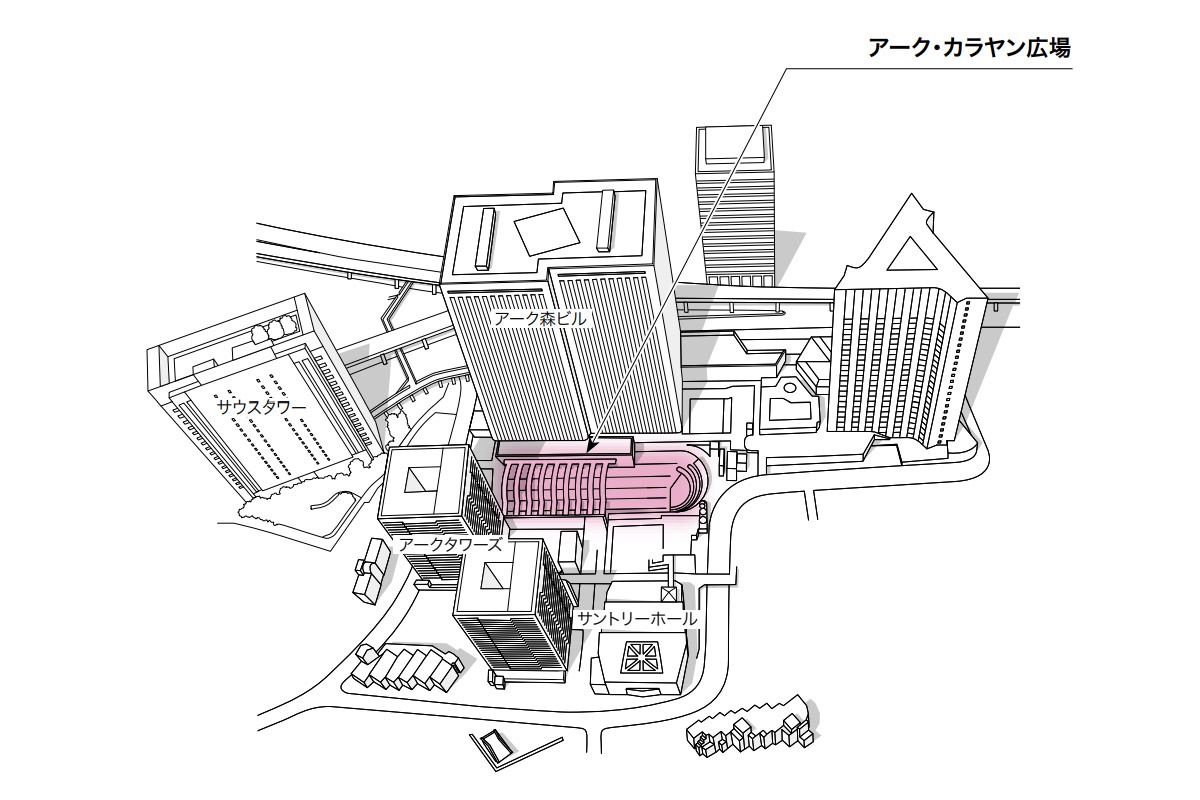 アーク・カラヤン広場map