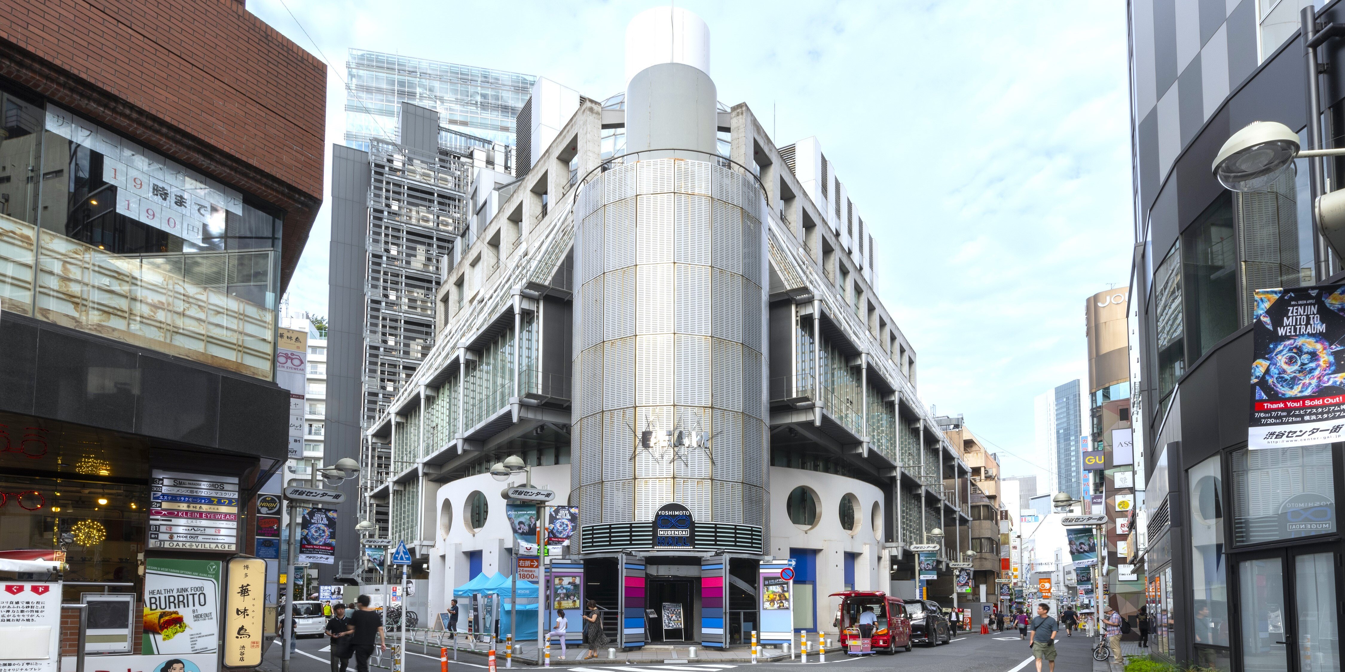 渋谷BEAM外観