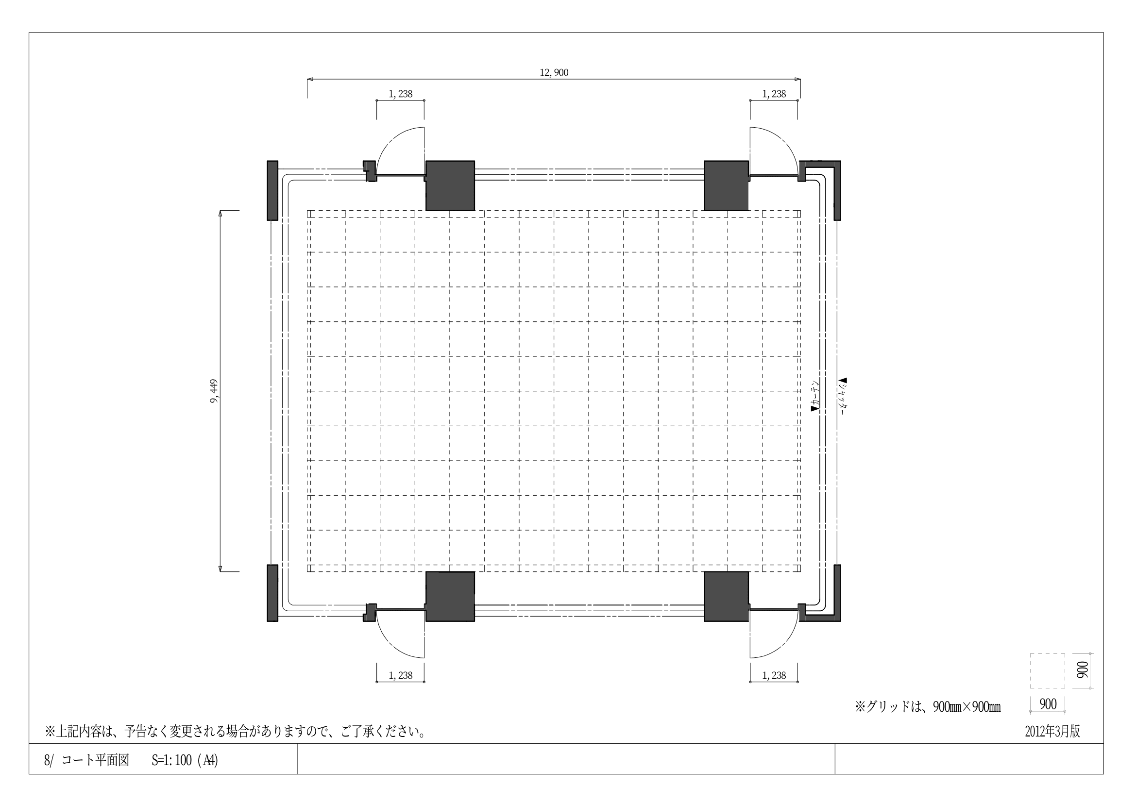 COURT図面