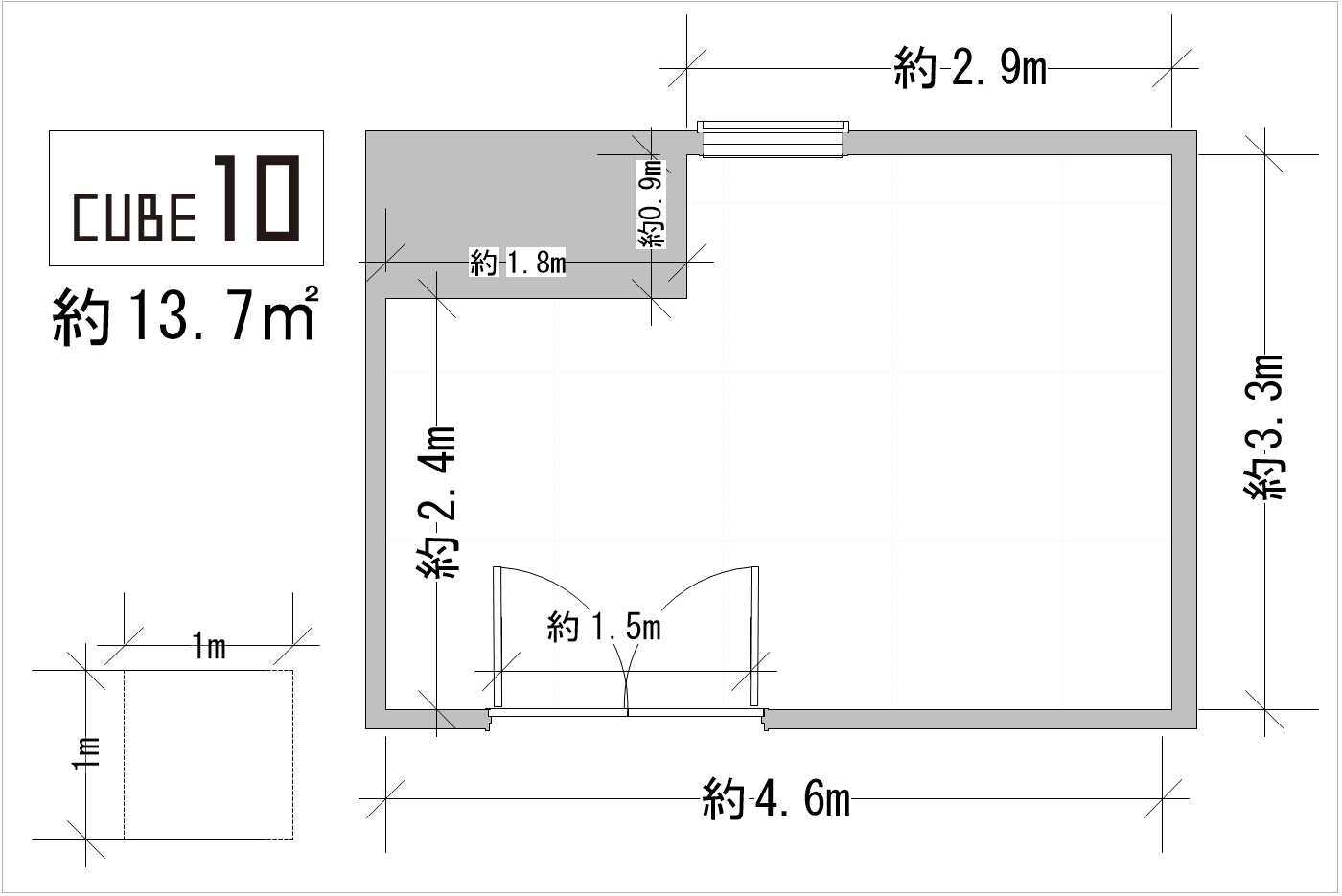 CUBE10カラ