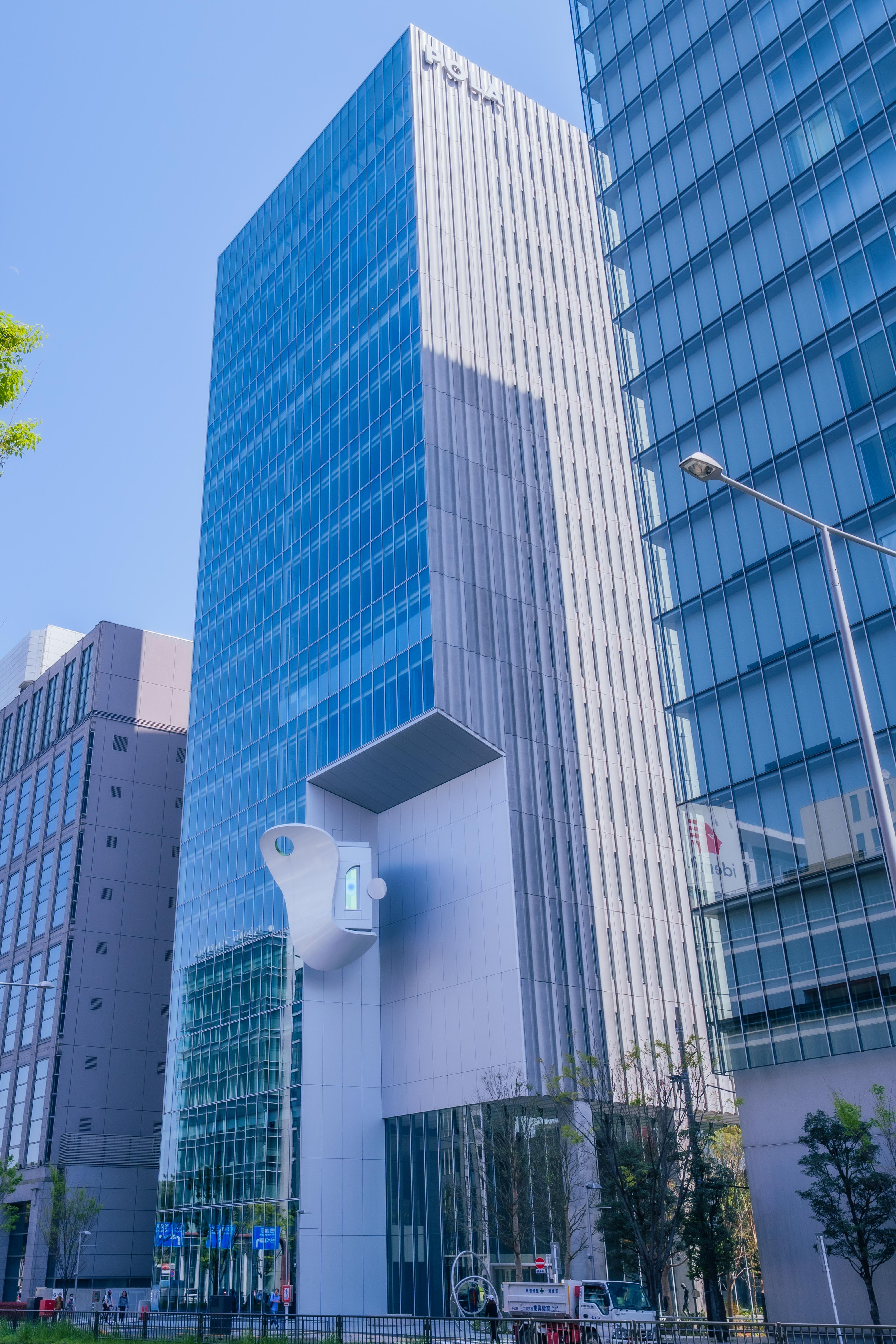 ポーラビル外観